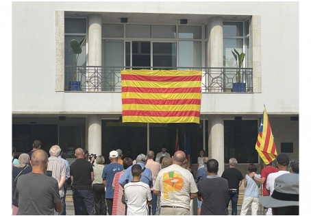 Acte institucional de la Diada Nacional de Catalunya